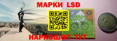 spice Бузулук