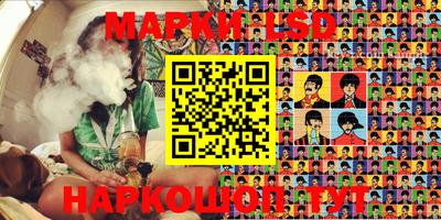 spice Бузулук