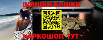 spice Бузулук