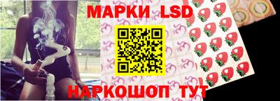 наркотики Будённовск