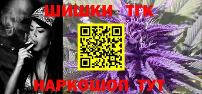наркотики Будённовск