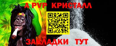 наркотики Будённовск