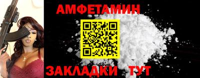 наркотики Будённовск
