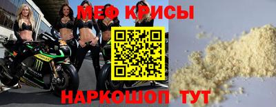 наркотики Будённовск
