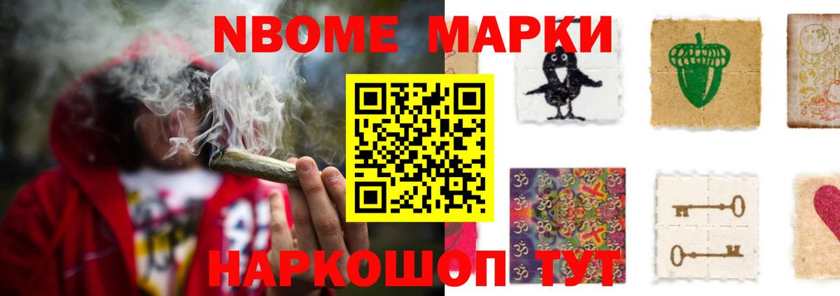 Свободный  LSD-25 экстази кислота  Вход с VPN 